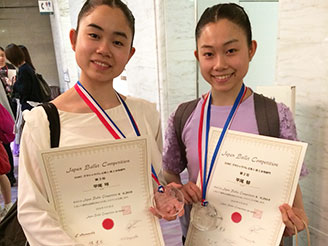 Japan Ballet Competition 香川 2018 平尾 郁が2位受賞　平尾 玲が3位を受賞しました。