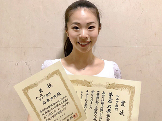 第16回 バレエコンクールIN横浜　石原 歩実　第3位を受賞しました。