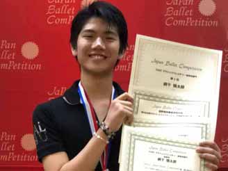 Japan Ballet Competition 福岡2018　網干 慎太郎　中3以上男性の部 1位を受賞しました。